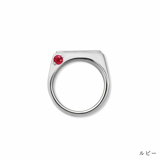 [誕生石]【baby ring】シグネットベビーリング silver (受注商品)