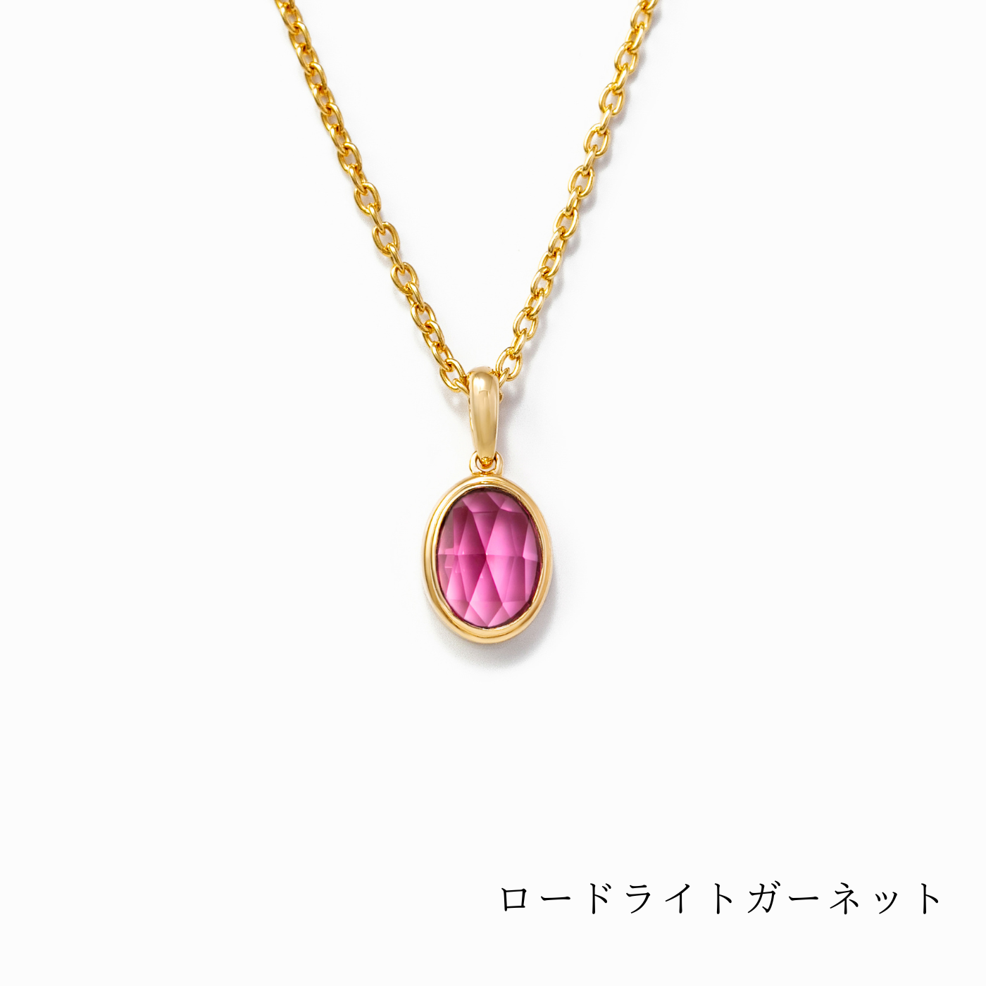nature】オーバル天然石ネックレス gold – h..Online Store nature】オーバル天然石ネックレス gold – h..Online Store