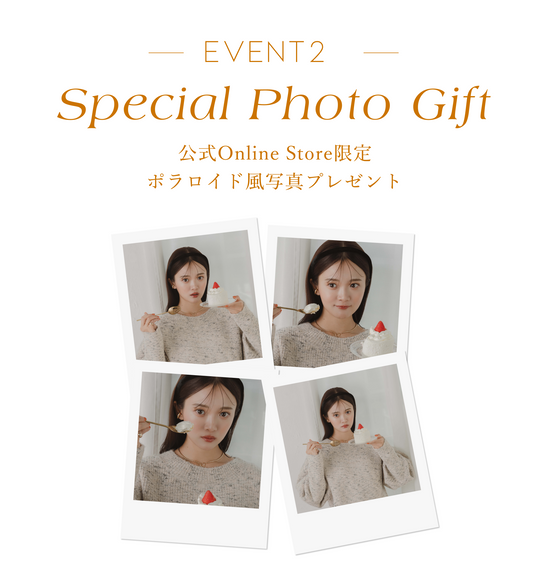 田久保夏鈴さんとのコラボレーションジュエリー発売 – h..Online 田久保夏鈴さんとのコラボレーションジュエリー発売 – h..Online