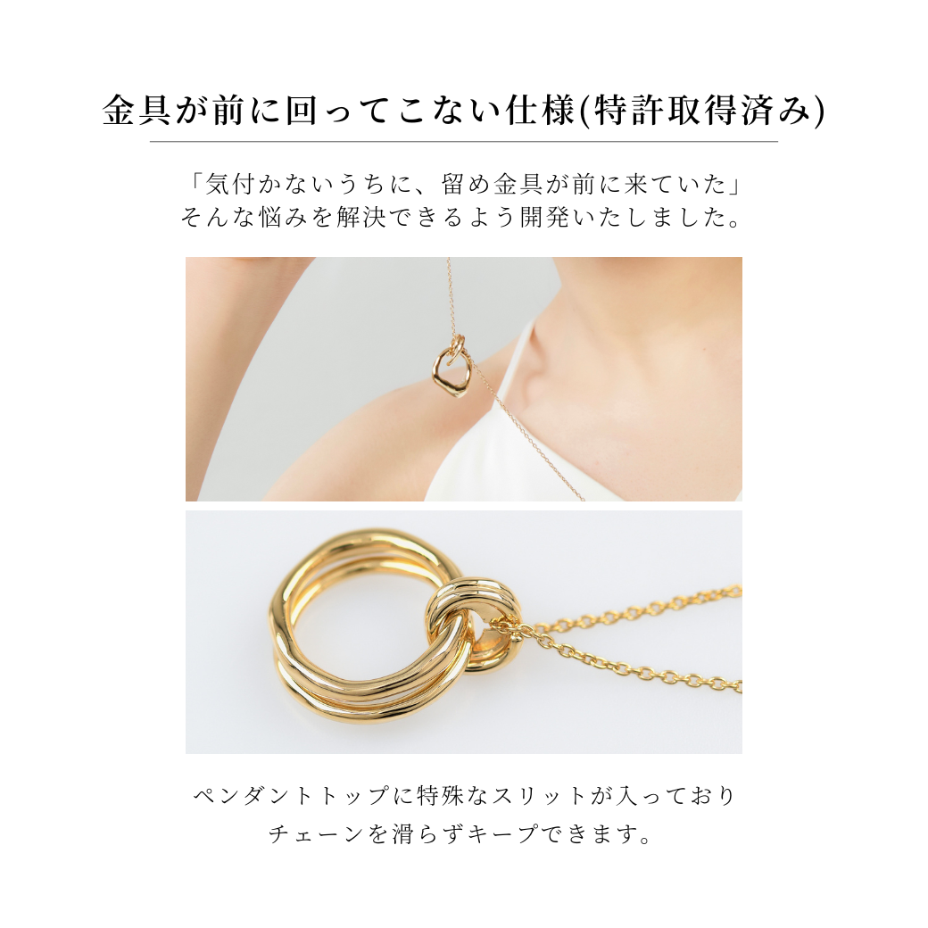 hang】ダブルリングネックレス gold – h..Online Store hang】ダブルリングネックレス gold – h..Online Store